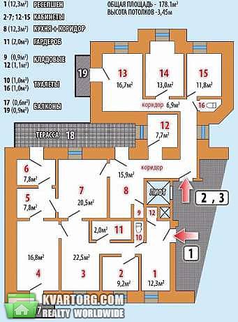 Rent out office. Киев, ул.Саксаганского — photo 2