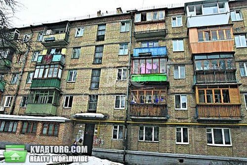 Sell 3-room apartment. Киев,  Драгомирова — photo 1