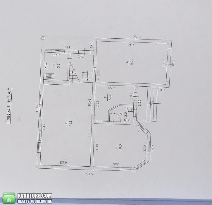 Sell house. Киевская обл., Мостовая — photo 6