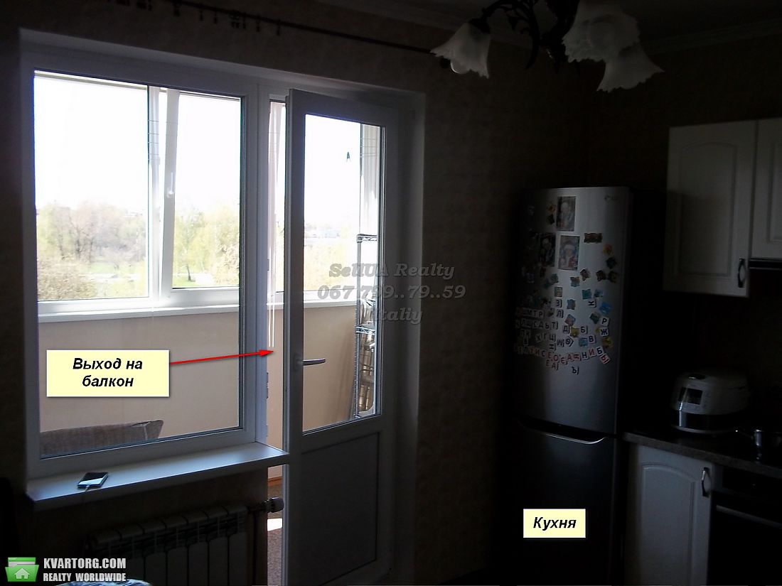 Sell 2-room apartment. Киев,  Трутенко — photo 4