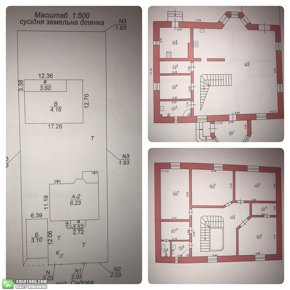 Sell house. Киевская обл.,  Садовая — photo 10