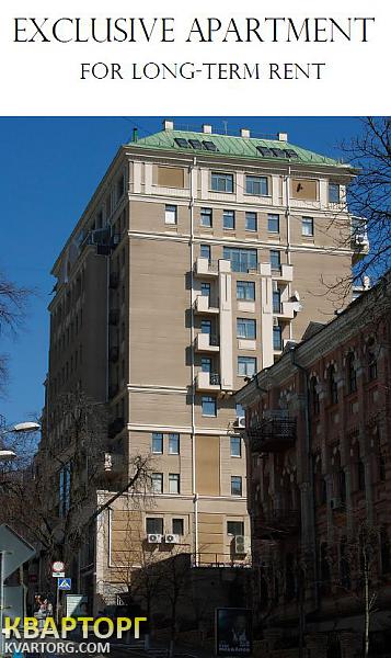 Sell 4-room apartment. Киев,  Ольгинская — photo 2