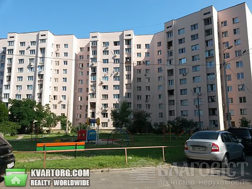 Sell 2-room apartment. Киев, Радужная — photo 2