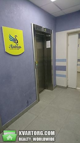 Rent out 2-room apartment. Киев,  Боженко — photo 3