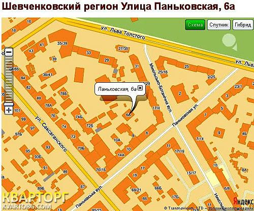 Sell office. Киев,  Паньковская — photo 5