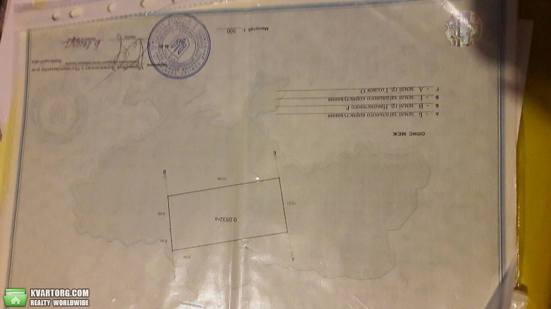 Sell house. Львов, Конопниця — photo 7