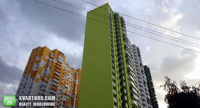 Sell 1-room apartment. Киев,  Ломоносова — photo 1