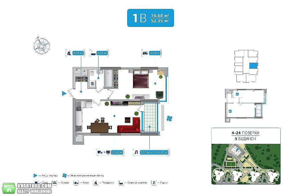 Sell 1-room apartment. Киев,  Заречная — photo 2