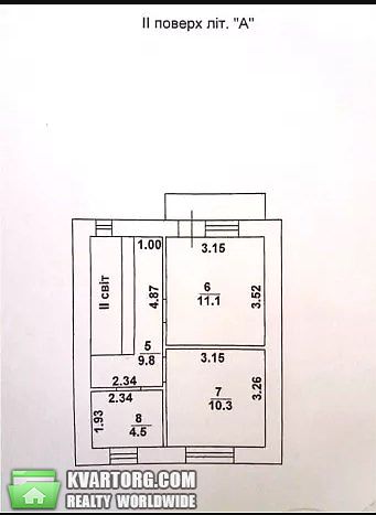 Sell house. Ирпень, Давидчука — photo 5