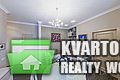 Sell 2-room apartment. Киев, Кудряшова — photo 3