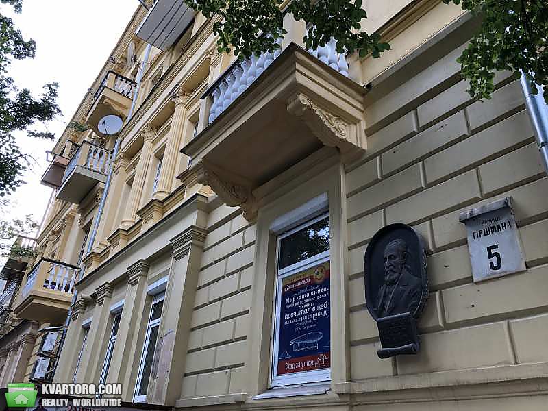 Sell 3-room apartment. Харьков, Гиршмана — photo 1