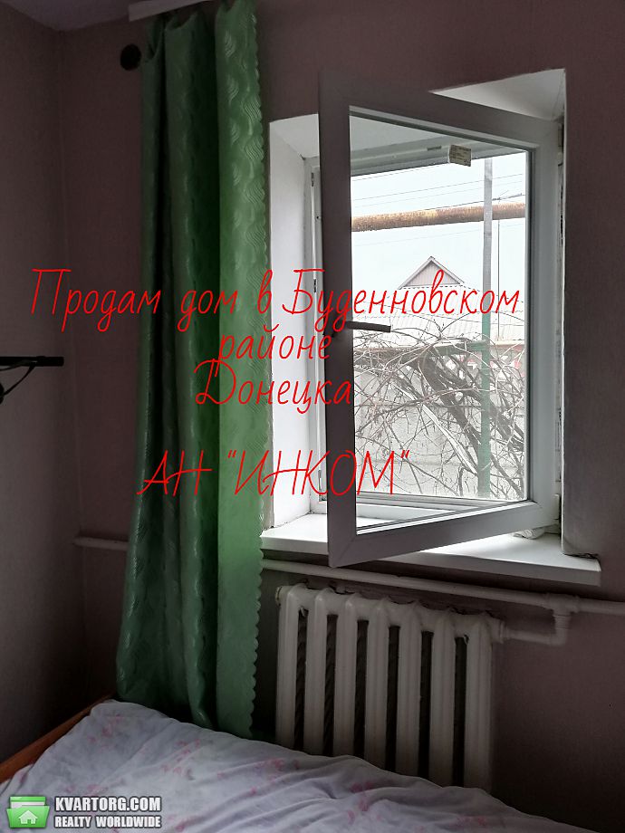 Sell house. Донецк, ГРАНИТНАЯ — photo 1