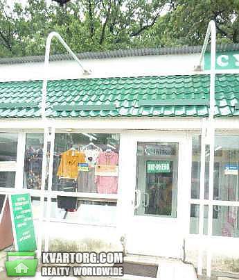Rent out shop. Киев, ул. Щербакова — photo 2