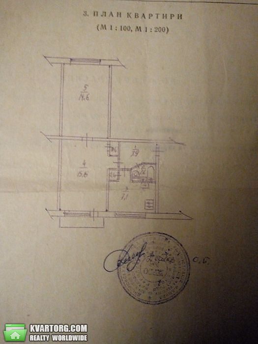 Sell 2-room apartment. Киев,  Запорожца — photo 4