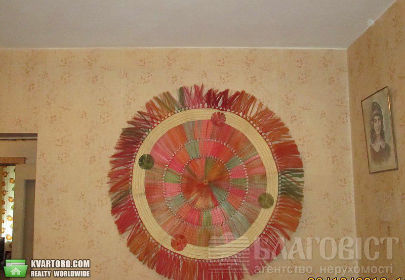 Sell 3-room apartment. Киев,  Суворова — photo 2
