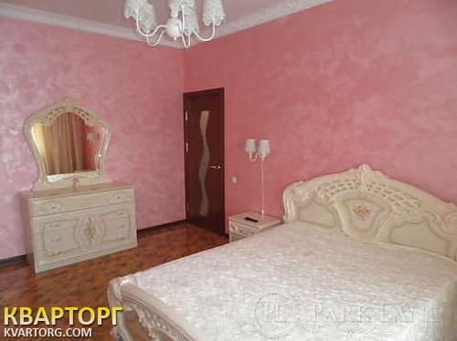 Sell 2-room apartment. Киев,  Тимошенко — photo 1