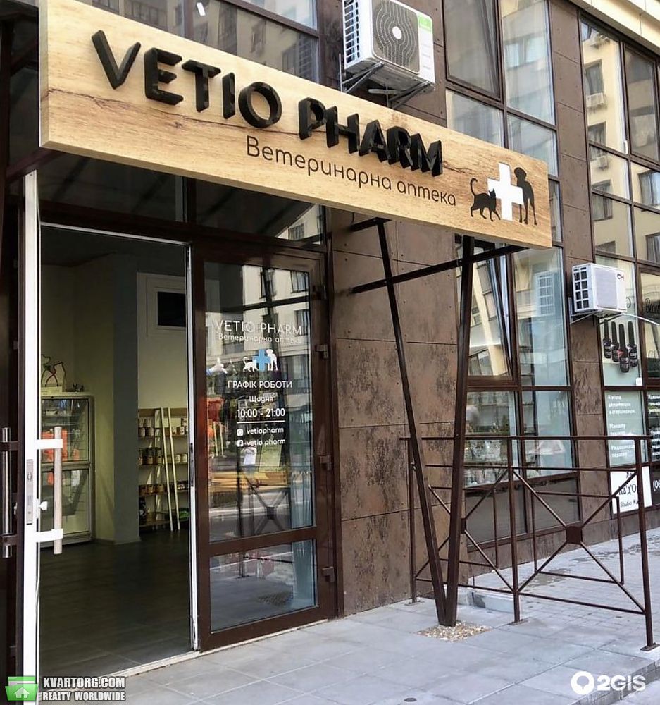 Rent out shop. Киев, Конева — photo 1