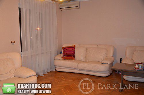 Sell 2-room apartment. Киев, Лебедева-Кумача — photo 1