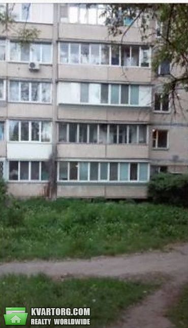 Sell 1-room apartment. Киев,  Григоровича-Барского — photo 1