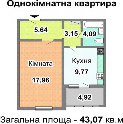 Sell 1-room apartment. Киев,  Белицкая — photo 2
