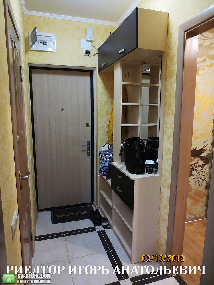 Rent out 1-room apartment. Одесса, Люстдорфская Дорога — photo 8