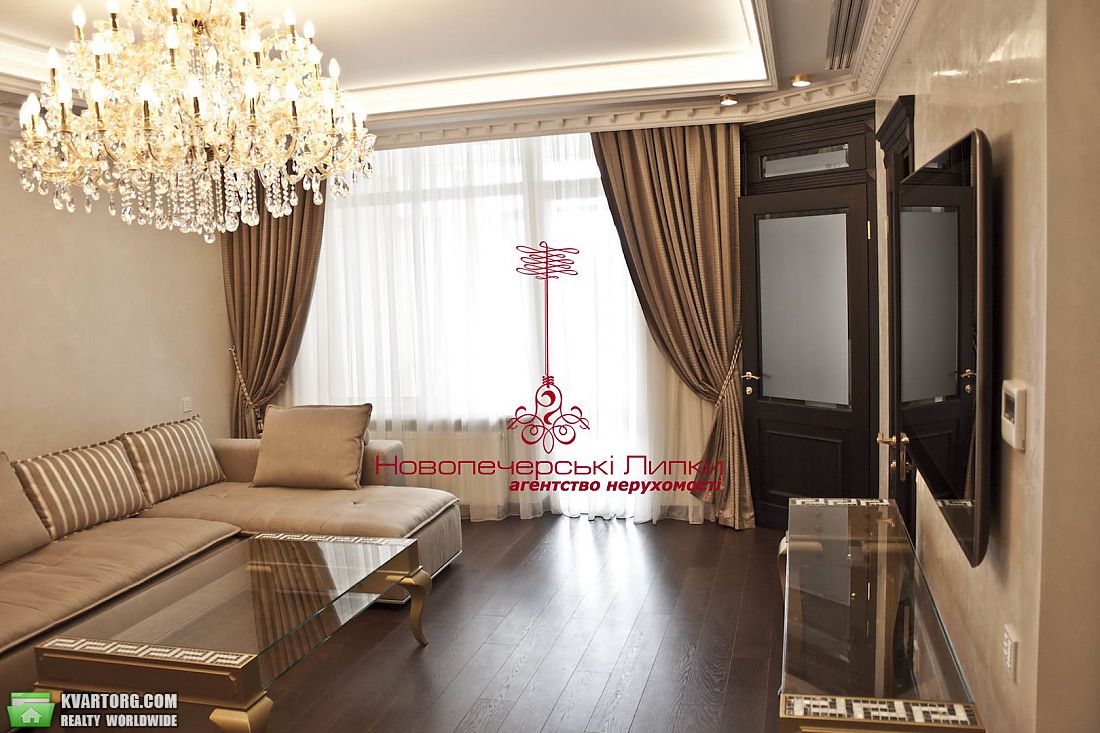 Sell 4-room apartment. Киев,  Драгомирова — photo 1
