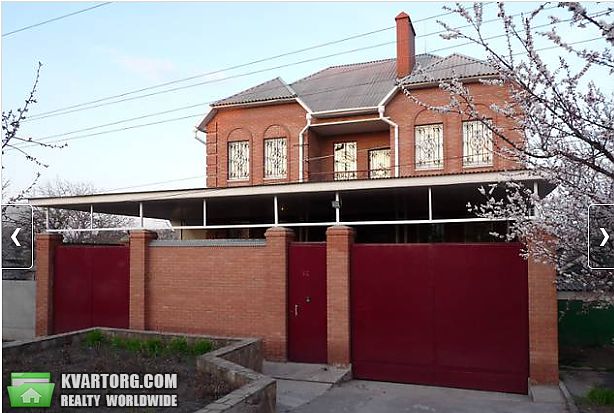 Sell house. Луганск, Мергельная — photo 2