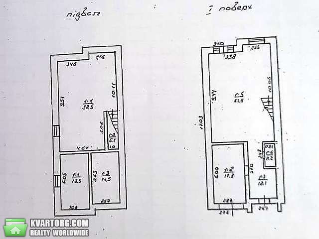 Sell house. Одесса, Леонидовская — photo 9