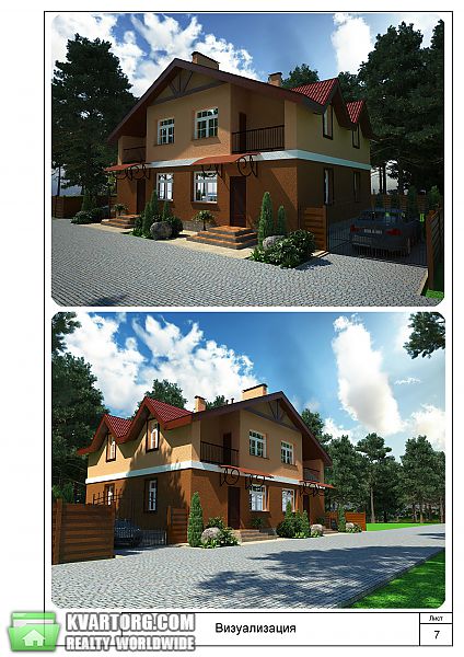 Sell house. Ирпень, Надсонова — photo 1