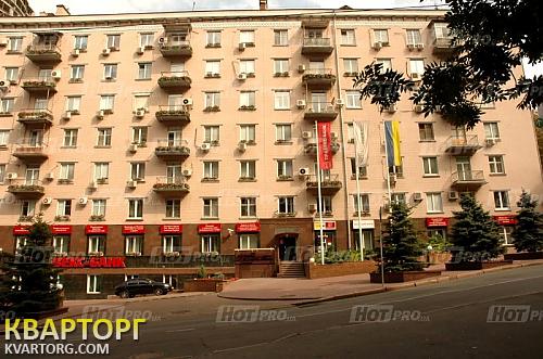 Rent out office. Киев,  Кловский спуск — photo 3