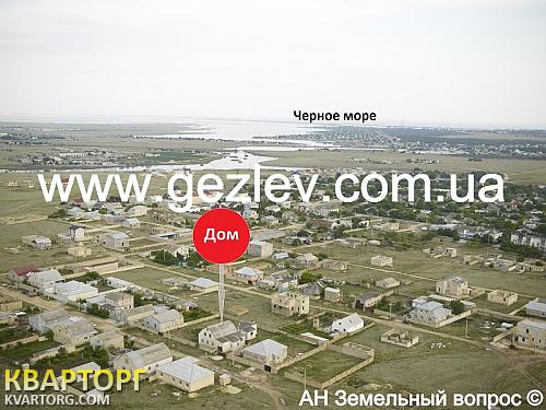 Sell house. АР Крым, с. Суворовское — photo 1