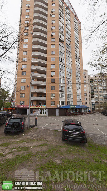Sell 2-room apartment. Киев,  Черновола — photo 2