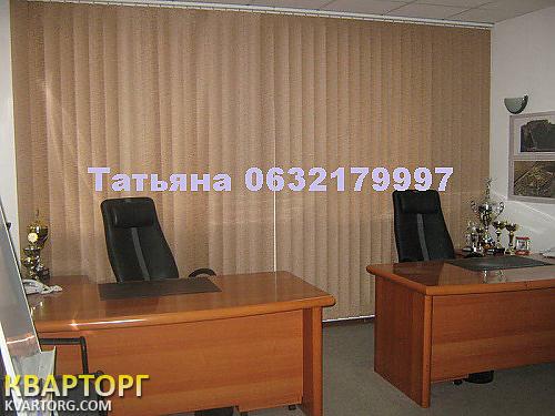 Sell office. Киев, Пирогова — photo 7