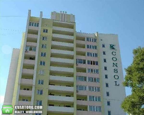 Sell 2-room apartment. Одесса, Пишоновская — photo 1