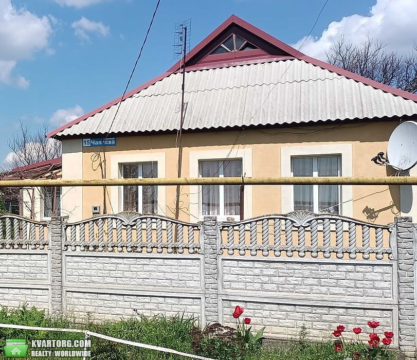 Sell house. Днепропетровск, Михайловка — photo 1