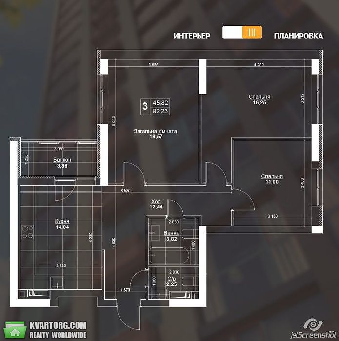 Sell 3-room apartment. Киев,  Тираспольская — photo 3