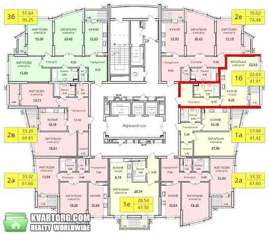 Sell 1-room apartment. Киев,  пр-т Оболонский — photo 2