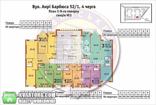 Sell 1-room apartment. Киев, Барбюса Анри — photo 3