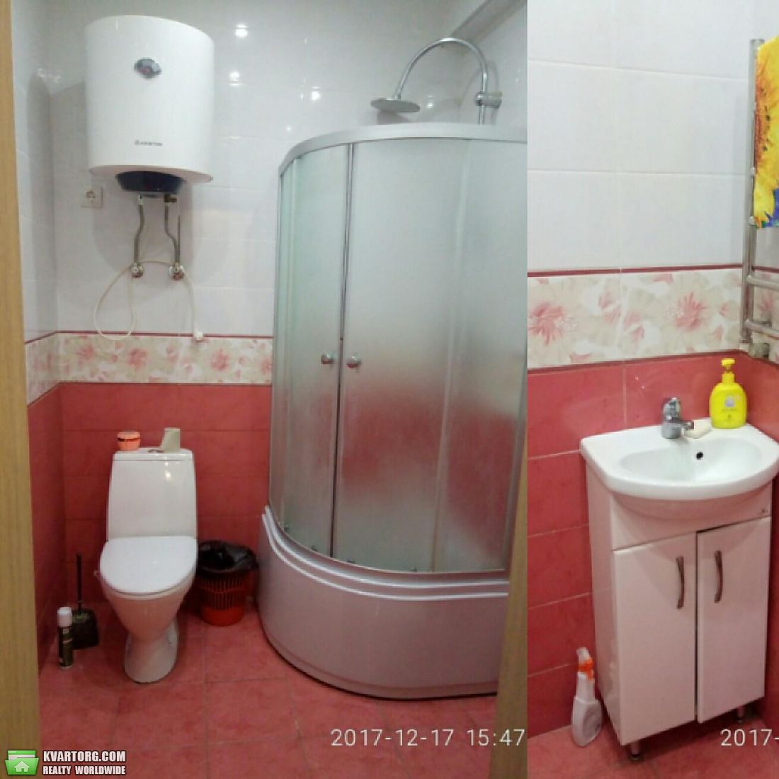 Rent out office. Киев,  Соломенская пл — photo 1