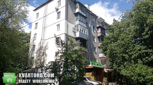 Sell 2-room apartment. Киев, Дружбы Народов бул — photo 1