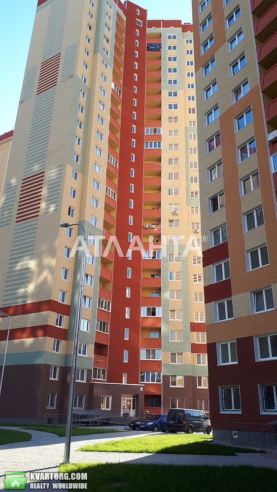 Sell 1-room apartment. Киев,  Глушкова пр — photo 1