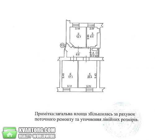 Rent out office. Киев, ул.Саксаганского — photo 5