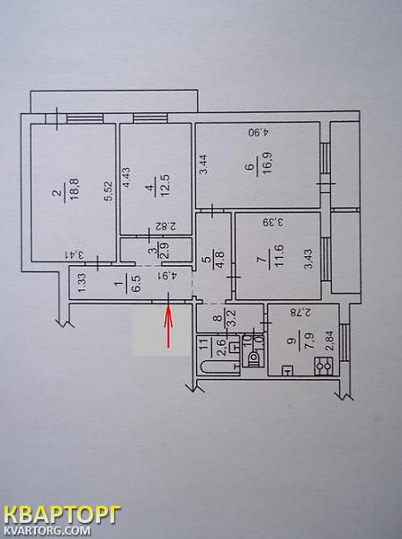 Sell 4-room apartment. Киев, Руденко — photo 1