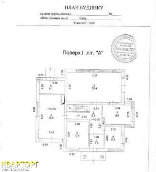 Sell house. Киев,  Старокиевская — photo 4