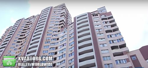 Sell 1-room apartment. Киев, Харьковское шоссе — photo 2