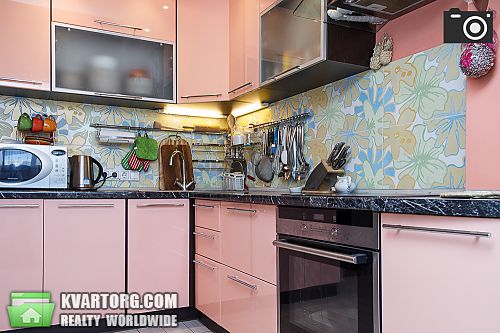 Sell 2-room apartment. Днепропетровск, Трофимовых Братьев — photo 1