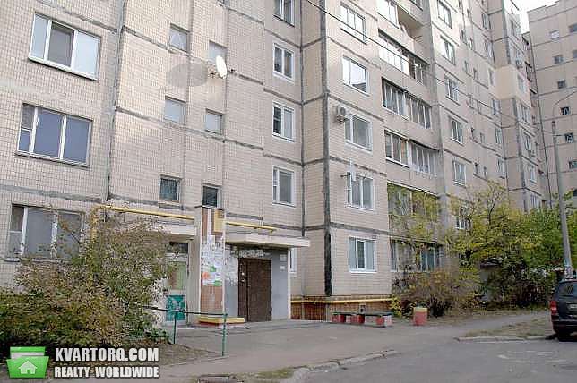 Sell 3-room apartment. Киев,  Закревского — photo 1