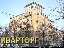 Sell 2-room apartment. Киев,  Богдана Хмельницкого — photo 1