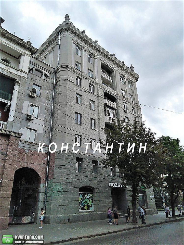 Sell 1-room apartment. Днепропетровск, Яворницкого проспект — photo 1