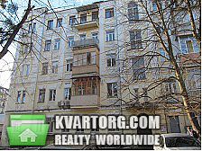 Sell 2-room apartment. Киев,  Владимирская — photo 1